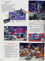 1987 HASBRO RETAILER'S CATALOG FEATURING JEM, G.I. JOE, TRANSFORMERS & MORE.