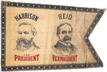 HARRISON & REID IMPRESSIVE & RARE 1892 JUGATE SWALLOW TAIL BANNER.