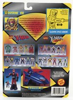 TOY BIZ MARVEL X-MEN SERIES 3 CASE OF 23 ACTION FIGURES.