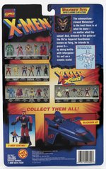 TOY BIZ MARVEL X-MEN ASSTORTMENT M CASE OF 24 ACTION FIGURES.