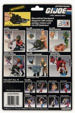 G.I. JOE (1988) SERIES 7 MOTORIZED ACTION PACK/COBRA ACTION PACK LOT.