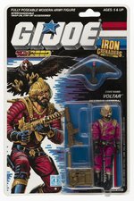 G.I. JOE: BATTLE FORCE 2000 (1988) - IRON GRENADIERS VULTAR SERIES 7 CARDED ACTION FIGURE.