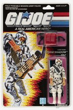 G.I. JOE (1988) - STORM SHADOW (V2) SERIES 7 CARDED ACTION FIGURE.