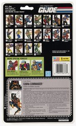 G.I. JOE: BATTLE CORPS (1993) - SERIES 12 CARDED COBRA ACTION FIGURE LOT.