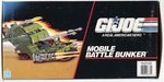 G.I. JOE (1989) MOBILE BATTLE BUNKER TANK IN FACTORY SEALED BOX.