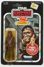 STAR WARS: THE EMPIRE STRIKES BACK (1982) - CHEWBACCA  47 BACK-A CARDED ACTION FIGURE.