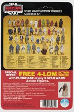 STAR WARS: THE EMPIRE STRIKES BACK (1982) - CHEWBACCA  47 BACK-A CARDED ACTION FIGURE.