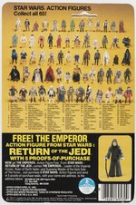 STAR WARS: RETURN OF THE JEDI (1983) - LANDO CALRISSIAN (SKIFF GUARD DISGUISE) 65 BACK-C CARDED ACTION FIGURE.