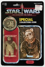 STAR WARS: THE POWER OF THE FORCE (1984) - WAROK 92 BACK CARDED ACTION FIGURE.