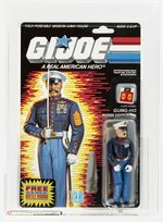 G.I. JOE (1987) GUNG-HO (MARINE DRESS BLUES) SERIES 6/34 BACK AFA 60 EX.