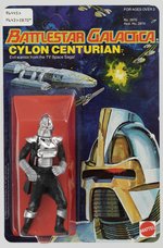 BATTLESTAR GALACTICA - CYLON CENTURION CARDED ACTION FIGURE.