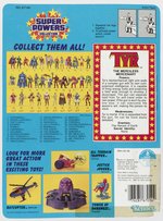 SUPER POWERS COLLECTION - TYR CARDED ACTION FIGURE.