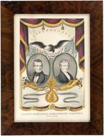 POLK & DALLAS 1844 CURRIER GRAND NATIONAL BANNER JUGATE PRINT.