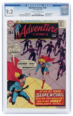 ADVENTURE COMICS #381 JUNE 1969 CGC 9.2 NM- (FIRST SOLO SUPERGIRL).