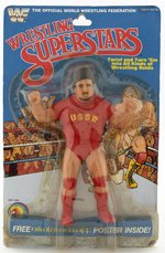 WWF LJN WRESTLING SUPERSTARS SERIES 1 NICKOLAI VOLKOFF CARDED ACTION FIGURE.