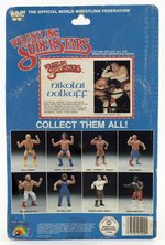 WWF LJN WRESTLING SUPERSTARS SERIES 1 NICKOLAI VOLKOFF CARDED ACTION FIGURE.