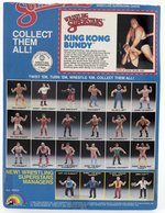 WWF LJN WRESTLING SUPERSTARS SERIES 2 KING KONG BUNDY CARDED ACTION FIGURE.