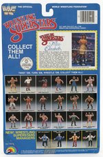 WWF LJN WRESTLING SUPERSTARS MANAGER SERIES 4 ELIZABETH CARDED ACTION FIGURE.