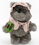 STAR WARS: RETURN OF THE JEDI (1984) - LARGE LATARA THE EWOK STUFFED PLUSH.