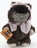 STAR WARS: RETURN OF THE JEDI (1984) - LARGE PAPLOO THE EWOK STUFFED PLUSH.