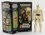 STAR WARS (1978) - SEE-THREEPIO (C-3PO) LARGE SIZE ACTION FIGURE IN BOX.