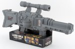 STAR WARS: RETURN OF THE JEDI (1983) - LASER RIFLE COLLECTOR'S CASE.