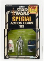 STAR WARS (1979) - DROID SET 3-PACK SERIES 2 AFA 75+ EX+/NM.