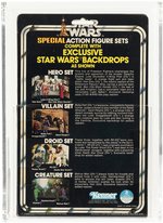 STAR WARS (1979) - DROID SET 3-PACK SERIES 2 AFA 75+ EX+/NM.