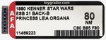 STAR WARS: THE EMPIRE STRIKES BACK (1980) - PRINCESS LEIA ORGANA 31 BACK-B AFA 80 NM.