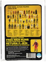 STAR WARS: RETURN OF THE JEDI (1983) - HAMMERHEAD 48 BACK AFA 75 EX+/NM (CLEAR BLISTER).