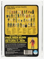 STAR WARS: RETURN OF THE JEDI (1983) - CHEWBACCA 48 BACK AFA 75+ Y-EX+/NM.