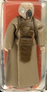 STAR WARS: RETURN OF THE JEDI (1984) - 4-LOM 77 BACK-B AFA 85 NM+ (YELLOWED).