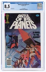 BATTLE OF THE PLANETS #1 JUNE 1979 CGC 8.5 VF+.
