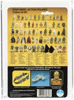 STAR WARS: RETURN OF THE JEDI (1983) - SQUID HEAD 65 BACK-A AFA 80 NM (CLEAR BLISTER).