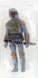 STAR WARS (1979) - BOBA FETT MAIL AWAY FIGURE AFA 75 EX+/NM.