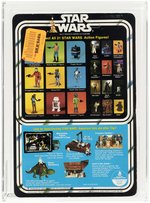 STAR WARS (1979) - POWER DROID 21 BACK-A AFA 75 EX+/NM.