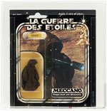 MECCANO STAR WARS (1978) - JAWA 20 BACK (FRENCH SQUARE CARDBACK) AFA 75 Y-EX+/NM.