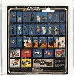 MECCANO STAR WARS (1978) - JAWA 20 BACK (FRENCH SQUARE CARDBACK) AFA 75 Y-EX+/NM.