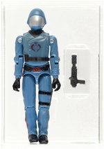 G.I. JOE (1982) - COBRA COMMANDER LOOSE ACTION FIGURE AFA 75 EX+/NM (HK STRAIGHT ARM/FIRST LOGO).