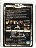 STAR WARS (1978) - PRINCESS LEIA ORGANA 12 BACK-A AFA 80 NM.