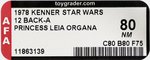 STAR WARS (1978) - PRINCESS LEIA ORGANA 12 BACK-A AFA 80 NM.