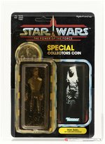 STAR WARS: THE POWER OF THE FORCE (1985) - HAN SOLO (IN CARBONITE CHAMBER) 92 BACK AFA 85 Y-NM+.