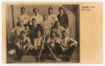 1907 NEODESHA (KS) BASEBALL TEAM POSTCARD.