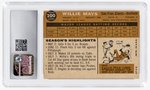 1960 TOPPS #200 WILLIE MAYS (HOF) CSG 4.5 VG/EX+.