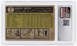 1961 TOPPS #2 ROGER MARIS CSG 5 EXCELLENT.