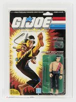 G.I. JOE - QUICK KICK SERIES 4/36 BACK FIGURE CAS 75.