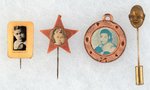 C. 1938-1940s JOE LOUIS REAL PHOTO STICKPIN PAIR, GUMBALL CHARM & POSSIBLE LOUIS PORTRAIT STICKPIN.