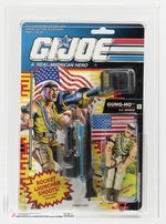 G.I. JOE - GUNG-HO SERIES 11/15 BACK FIGURE CAS 75+.