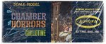 AURORA THE CHAMBER OF HORRORS - LA GUILLOTINE FACTORY-SEALED MODEL KIT (SECOND ISSUE BOX).