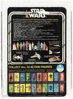 STAR WARS (1978) - ARTOO DETOO (R2-D2) 32 BACK STICKER (12 BACK-C CARD) AFA 80 NM.